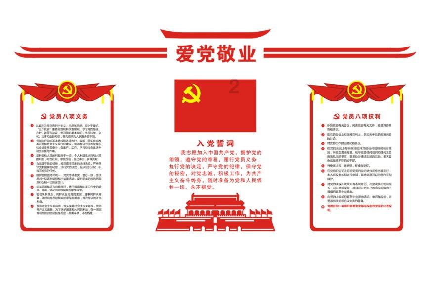 探寻天涯,交流问答,尽在推荐一些免费观看的影视广告